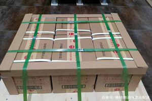 徕宁航空托运酒水【机场货运当天